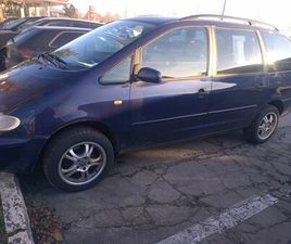 VOLKSWAGEN SHARAN WITNICA • OLX.PL