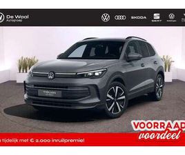 LIFE EDITION 1.5 DSG EHYBRID