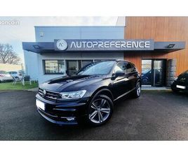 VOLKSWAGEN TIGUAN VOLKSWAGEN TIGUAN 2.0 TSI 190CH BLACK R-LINE 4MOTION DSG7*1ER MAIN*KEYLESS*A.C.C*LANE ASSIST