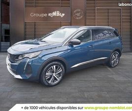 PEUGEOT 5008 PURETECH 130CH S&S EAT8 ALLURE PACK