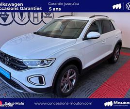 VOLKSWAGEN T-ROC 1.5 TSI EVO2 150 START/STOP DSG7 VW EDITION