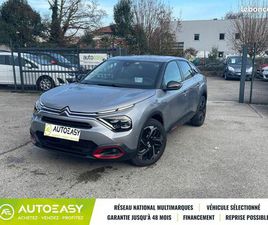 CITROËN C4 1.5 BLUEHDI / 130 CH / SHINE PACK