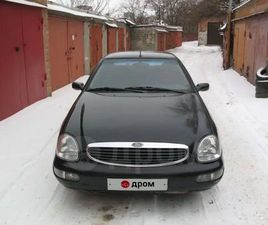 FORD SCORPIO