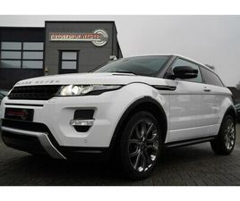 LAND ROVER RANGE ROVER EVOQUE COUPÉ - 2.0 SI 4WD PRESTIGE | PANORAMA | 241PK | MERIDIAN | MEMORY STOELEN | CAMERA | STOELVERWARM