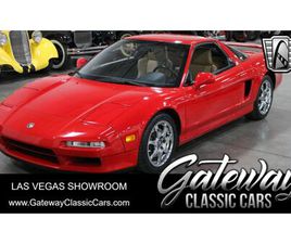 ACURA NSX 1995 ACURA NSX FOR SALE