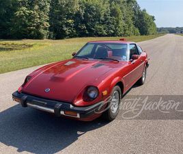 1979 DATSUN 280ZX FOR SALE