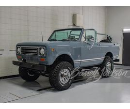 1978 INTERNATIONAL SCOUT II FOR SALE