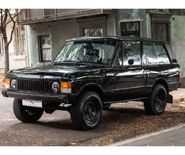 1977 RANGE ROVER CLASSIC 2 DOOR 'SUFFIX D'