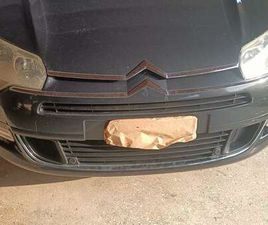 C5 II 2008 TOURER 2.0 HDI 16V DYNAMIQUE 140CV