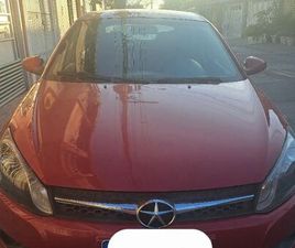 S 1.5 JET FLEX 16V VVT 5P