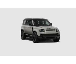 110 D350 X-DYNAMIC HSE AWD AUTO. 26MY