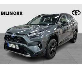 2,5 HYBRID AWD-I STYLE | VHJUL