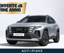 TUCSON 1.6 T-GDI DCT DARKLINE