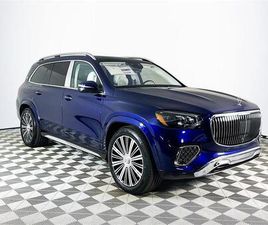 NEW 2026 MERCEDES-BENZ MAYBACH GLS 600 4MATIC