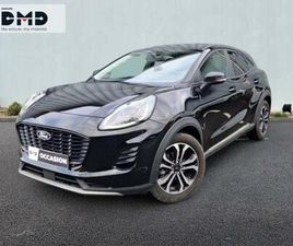 1.0 ECOBOOST HYBRID 125CH TITANIUM S&S POWERSHIFT