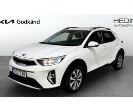 KIA STONIC 1.0 T-GDI 48V DCT ADVANCE *-GODKÄND*