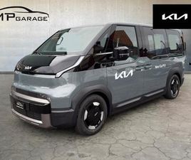 PV5 PASSENGER 71.2 KWH PLUS