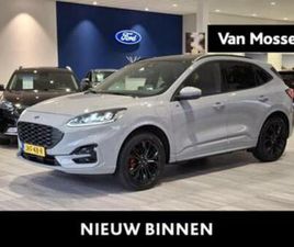 FORD KUGA 2.5 PHEV ST-LINE X | TREKHAAK | PANO DAK | B&O | H — FORD — MARKTPLAATS