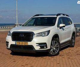 SUBARU ASCENT LIMITED אוט׳ 2.4 (260 כ״ס)