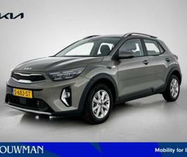 KIA STONIC 1.0 T-GDI MHEV DYNAMICLINE | NAVIGATIE | TREKHAAK — KIA — MARKTPLAATS