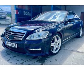 MERCEDES CLASSE S S 320 MERCEDES-BENZ S 320 3.2 CDI 13,500 BGN