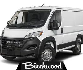2026 RAM PROMASTER CARGO VAN TRADESMAN FACTORY ORDER - ARRIVING