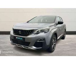 1.2 PURETECH 130CH ALLURE S&S