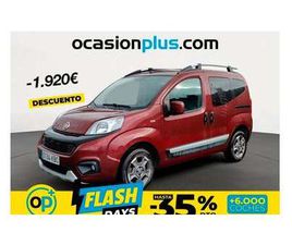 QUBO 1.3MJT TREKKING