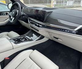 BMW X7 XDRIVE40D (AUTOMATA) ÁFÁS MO-I 1-TULAJ FULL SKY-LOUNGE 2XMASSZÁZS+SZELLÖZ BÉZS-BŐR SOFT-CLOSE V.HOROG