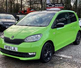 SKODA CITIGO 1.0 MPI GREENTECH COLOUR EDITION EURO 6 (START/STOP) 3DR