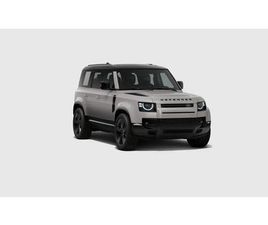 110 D350 X-DYNAMIC HSE AWD AUTO. 26MY