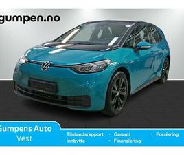SPORT 58KWH 204HK, TOPSPORT, RYGGEKAMERA