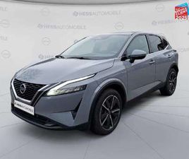 1.3 MILD HYBRID 158CH N-STYLE XTRONIC