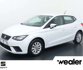 SEAT IBIZA 1.0 ECOTSI STYLE | 95 PK | CRUISE CONTROL | CLIMAT