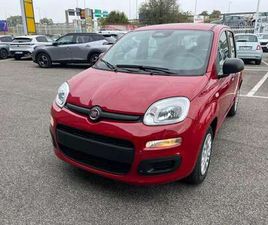 PANDA 1.0 FIREFLY HYBRID