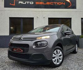 CITROEN C3 1.2I CARPLAY | CLIM | CRUISE CONTROL | GARANTIE