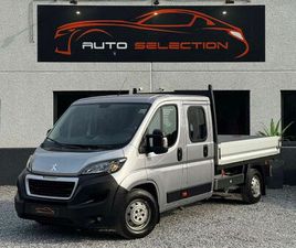 CITROEN JUMPER 2.2 BLUEHDI 7 PLACES - TVA RECUP - NAVI - CLIM