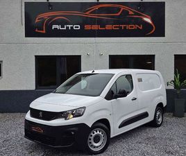 PEUGEOT PARTNER 1.5 BLUEHDI L2H1 - CARPLAY - CAB. TOLEE - GARANTIE