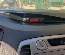 HYUNDAI I20 AUTO USATE