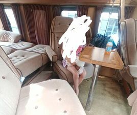 CHEVROLET CHEVY VAN VEND CHEVY VAN