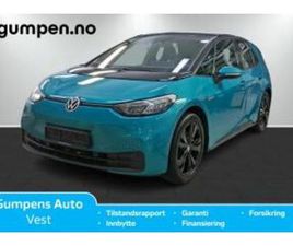SPORT 58KWH 204 HK