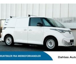 VOLKSWAGEN ID BUZZ CARGO 77KWH 204 HK