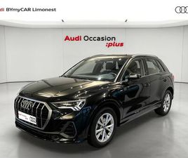 Q3 35 TFSI 150 CH S TRONIC 7