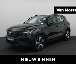 VOLVO XC40 - RECHARGE CORE | CAMERA | NAVIGATIE | CLIMATE CONTROL | APPLE CARPLAY/ANDROID AUTO |