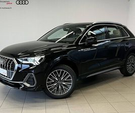 Q3 45 TFSIE 245 CH S TRONIC 6 S LINE