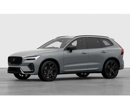 VOLVO XC60 XC60 BLACK EDITION PLUS SUV, £57685 - 33037126 - EXCHANGEANDMART.CO.UK