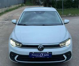 VOLKSWAGEN POLO 1.0 95CV STYLE -PREZZO REALE-