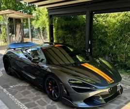 COUPE 4.0 PERFORMANCE SSG7