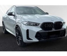 BMW X6 40I BMW X6 М60I* M-SPORT PRO* SKY LOUNGE* B&W* 360* PANO* ≫ 2023 • 79 900 EUR • ID