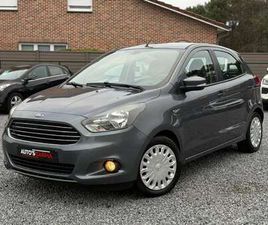 BENZINE NIEUW MODEL AIRCO BT-AUDIO 1STE EIGENAAR*